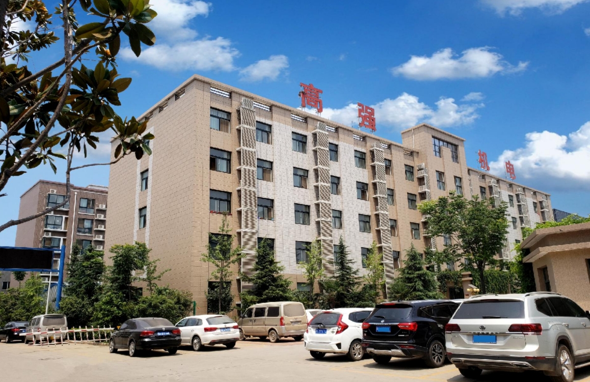 企業概況